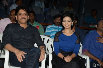 Padesave Movie Trailer Launch